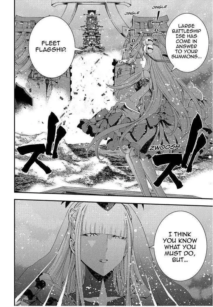 Aoki Hagane no Arpeggio Chapter 69 16